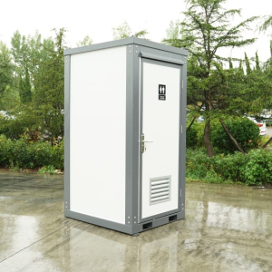 Single Portable Toilet - Image 12