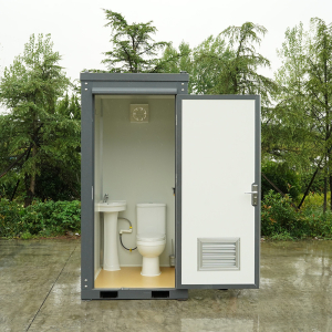 Single Portable Toilet